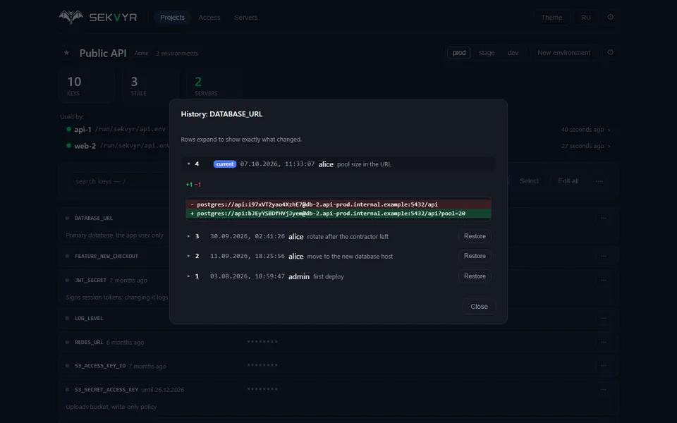 Version history of a key