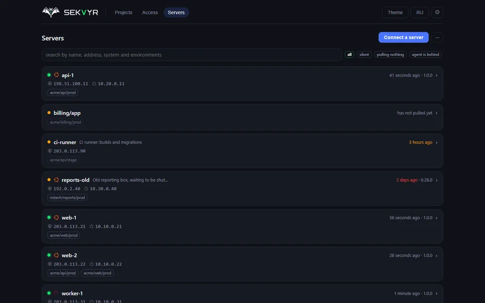 The server list